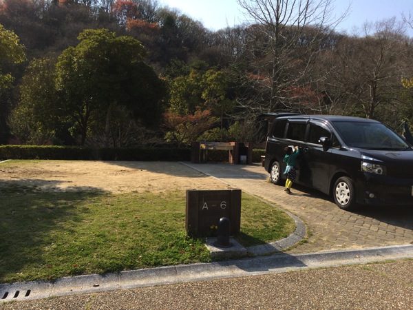 キャンプ用品を一から揃えてオートキャンプ@神戸市北区しあわせの村