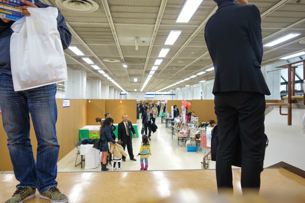 第60回神戸オフィスフェアに行ってきた!そして貿易センタービル中華料理屋「斗理」のマトンラーメンの感想は