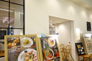 神戸三宮駅前のミント神戸にある女子力マックスカフェ「ココノハ」に行ってきた