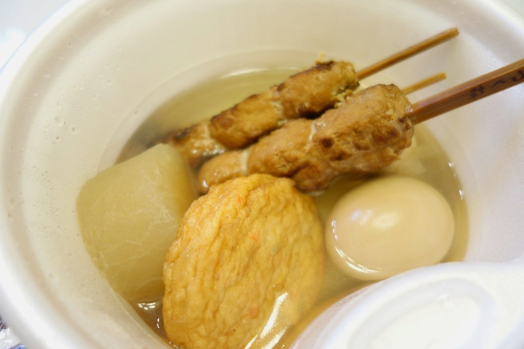 神戸市西区のセブンイレブンでおでん買ったら生姜醤油つけてくれた