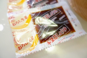 神戸市西区のセブンイレブンでおでん買ったら生姜醤油つけてくれた