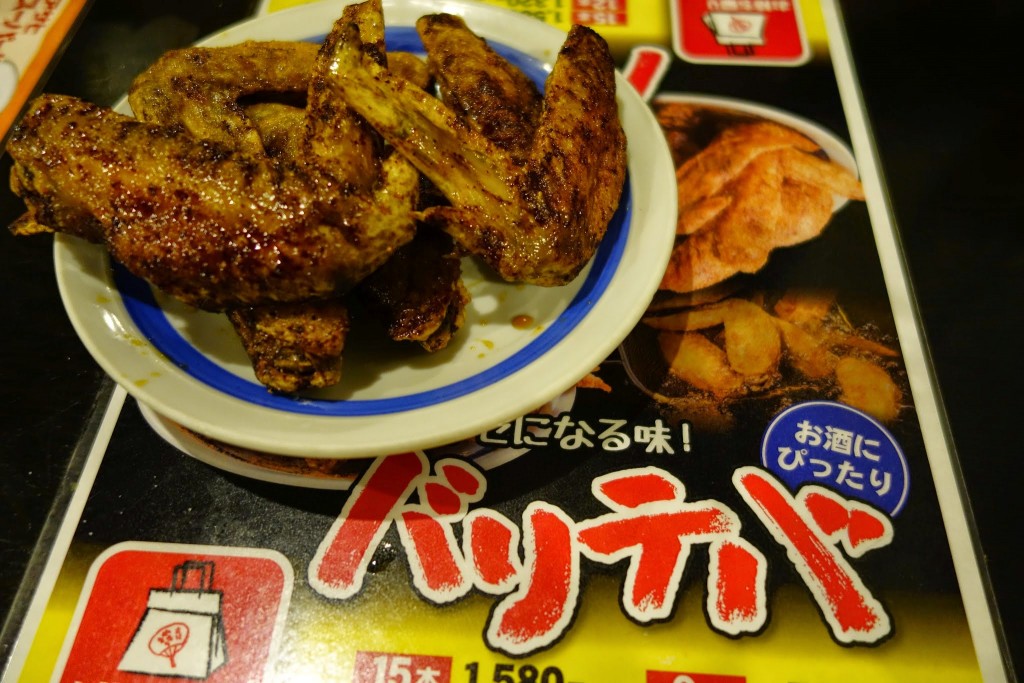伊川谷の焼鳥屋さん備長扇屋のソフトクリームがヒドイw
