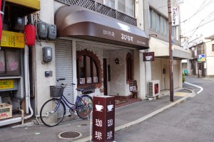 三宮駅から徒歩3分のイケてる隠れ家的喫茶店るぴなす