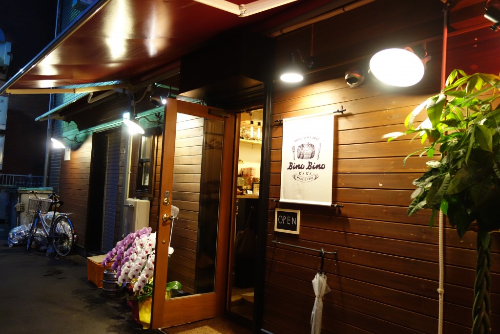 神戸三宮でフラッと軽くワイン飲みたい時にはBinoBino(ビノビノ)がおすすめ
