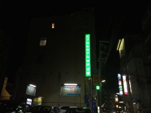 カプセルホテル 神戸三宮に泊まってみた！三宮で激安ホテルを探しているなら超おすすめかも