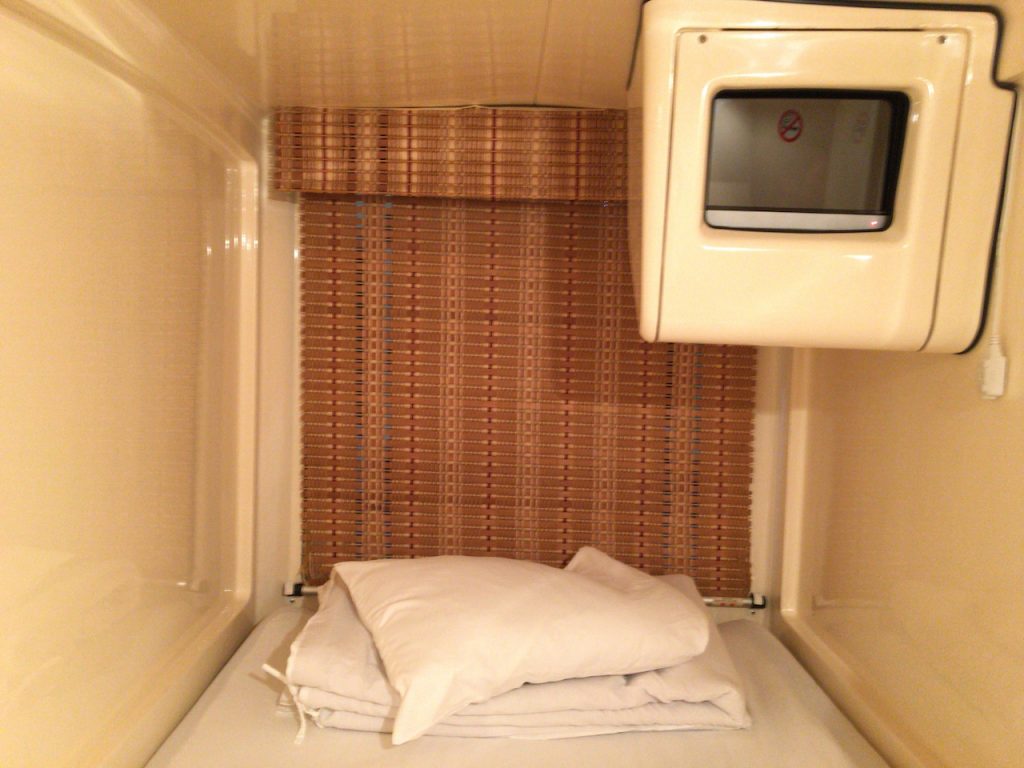 カプセルホテル 神戸三宮に泊まってみた 三宮で激安ホテルを探しているなら超おすすめかも